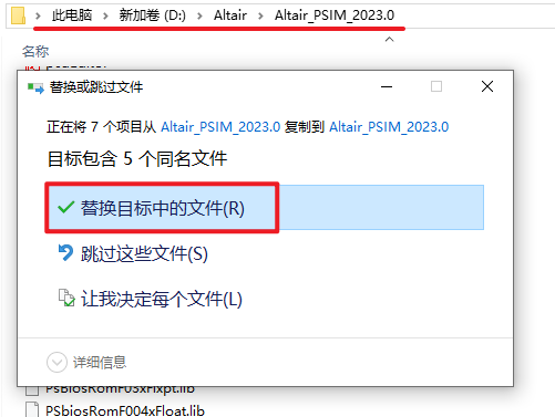 Snipaste_2026-05-23_09-58-19