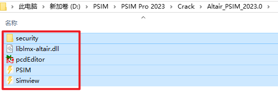Snipaste_2026-05-23_09-57-38