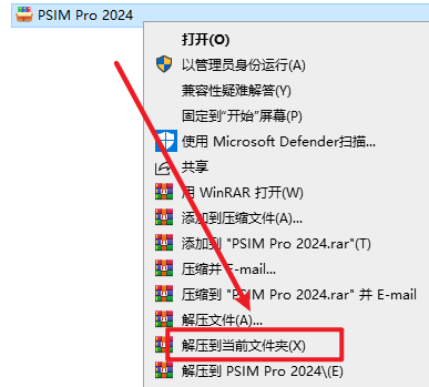 Snipaste_2026-05-23_08-30-34