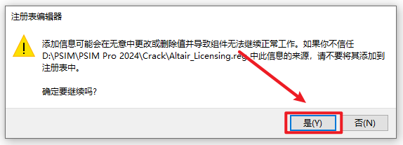 Snipaste_2026-05-23_08-31-32