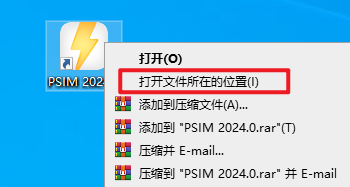 Snipaste_2026-05-23_08-38-55