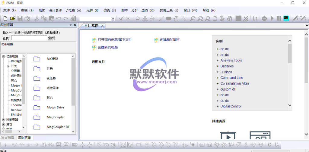 Snipaste_2026-05-23_08-40-58