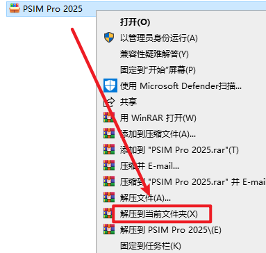 Snipaste_2026-05-18_15-47-39
