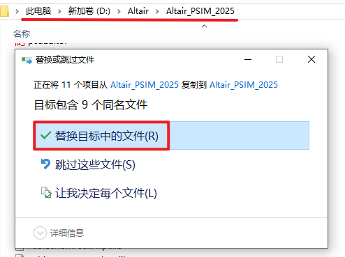 Snipaste_2026-05-18_15-59-57