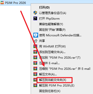 Snipaste_2026-05-17_15-01-57