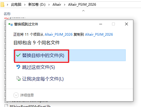 Snipaste_2026-05-17_15-39-41
