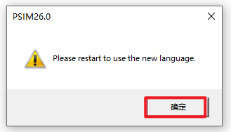 Snipaste_2026-05-17_15-41-46