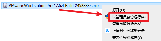 Snipaste_2026-05-12_22-06-54