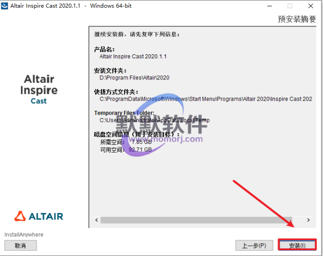 Snipaste_2026-05-17_10-28-51