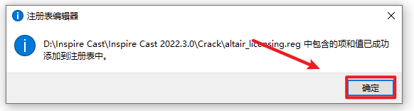 Snipaste_2026-05-17_09-38-12