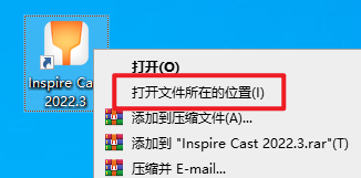 Snipaste_2026-05-17_10-00-21