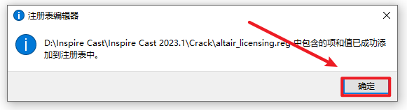 Snipaste_2026-05-16_08-49-43