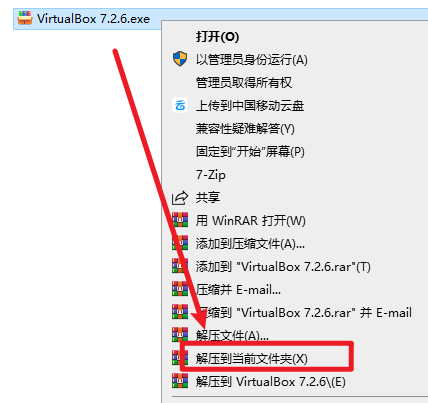 Snipaste_2026-05-09_21-47-05