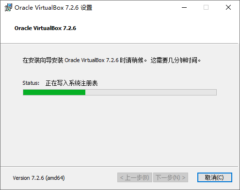 Snipaste_2026-05-09_21-52-24