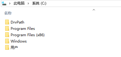 Snipaste_2026-05-14_16-10-49