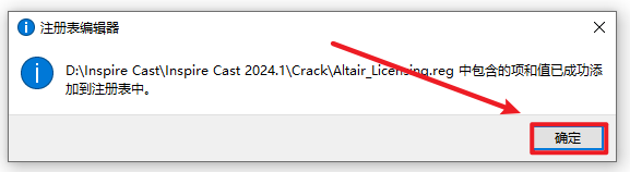 Snipaste_2026-05-14_16-09-51