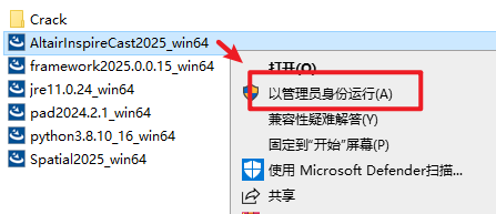 Snipaste_2026-05-11_16-39-12