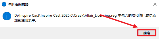 Snipaste_2026-05-11_16-38-15