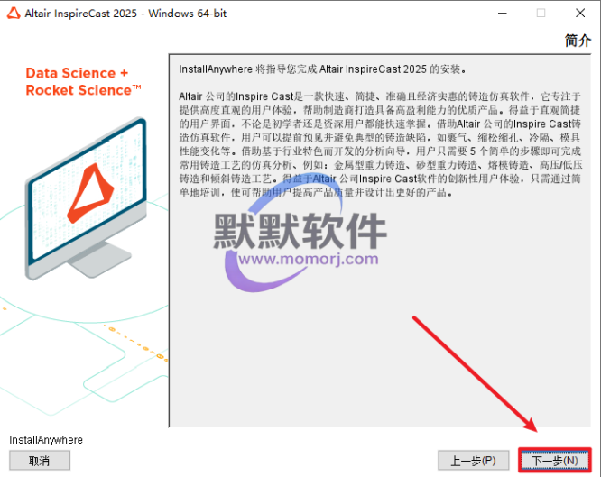 Snipaste_2026-05-11_16-45-25