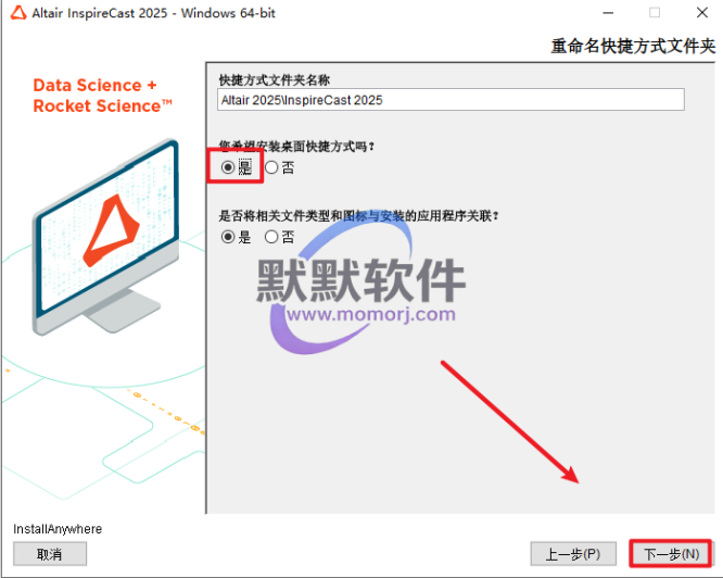 Snipaste_2026-05-11_16-46-07