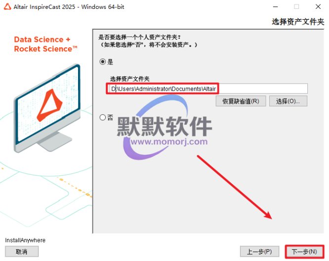 Snipaste_2026-05-11_16-46-43