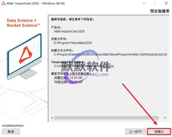 Snipaste_2026-05-11_16-47-01