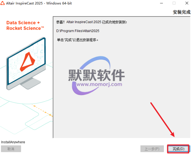 Snipaste_2026-05-11_16-53-10