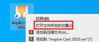 Snipaste_2026-05-11_16-53-55