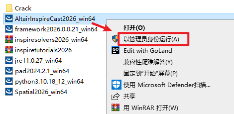 Snipaste_2026-05-11_15-53-20