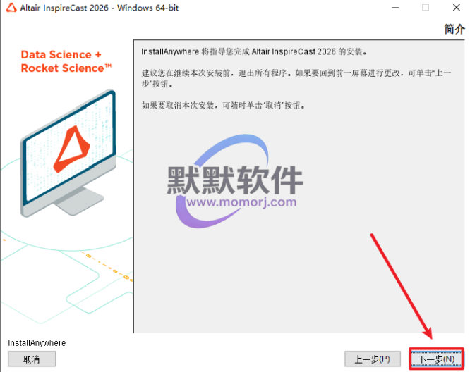 Snipaste_2026-05-11_16-08-39