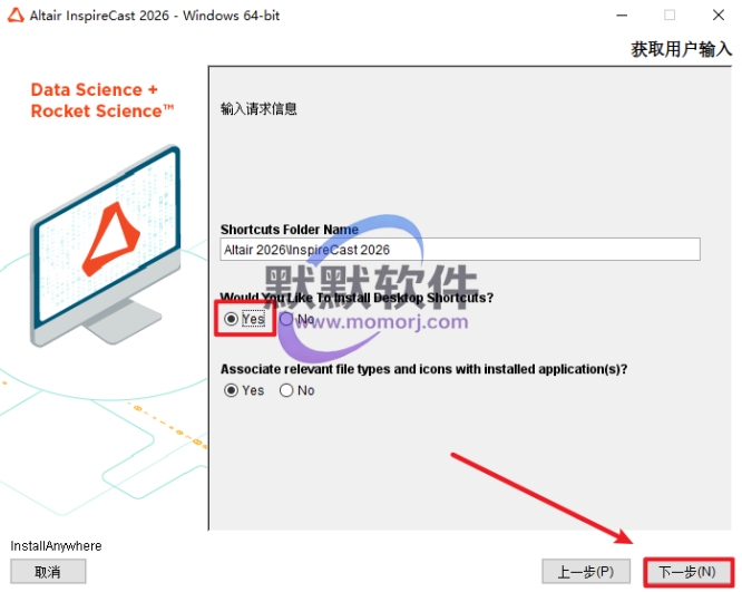 Snipaste_2026-05-11_16-09-29