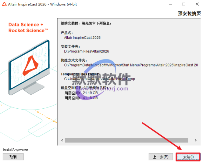Snipaste_2026-05-11_16-10-34