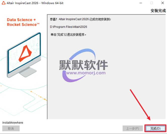 Snipaste_2026-05-11_16-28-23