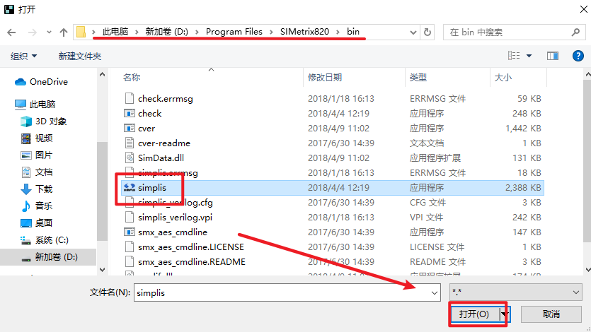 Snipaste_2026-05-31_15-06-00