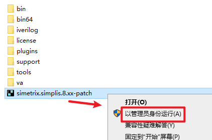 Snipaste_2026-05-31_15-08-29