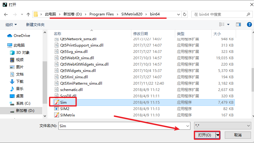 Snipaste_2026-05-31_15-07-59