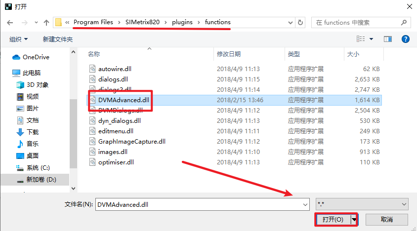 Snipaste_2026-05-31_15-09-21