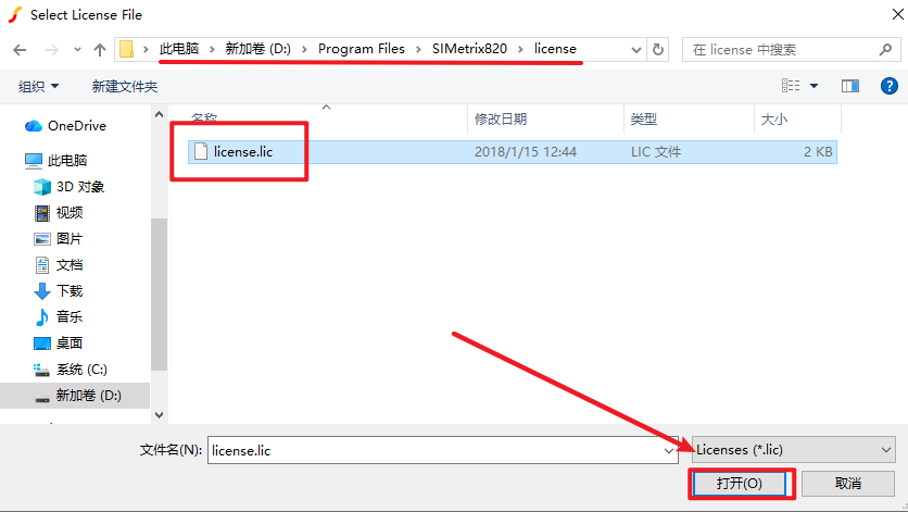 Snipaste_2026-05-31_15-10-49