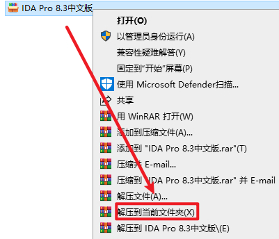 Snipaste_2026-05-11_08-38-24