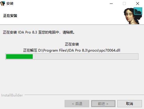 Snipaste_2026-05-11_08-41-26