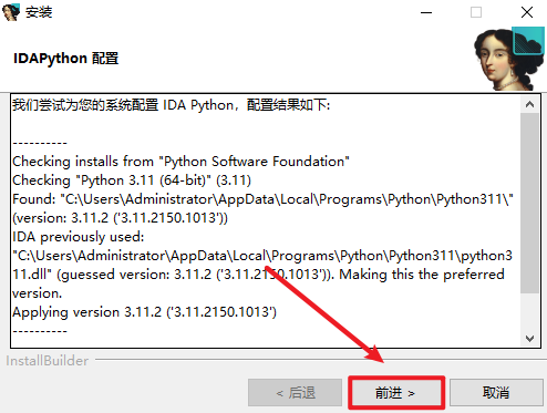 Snipaste_2026-05-11_08-42-07