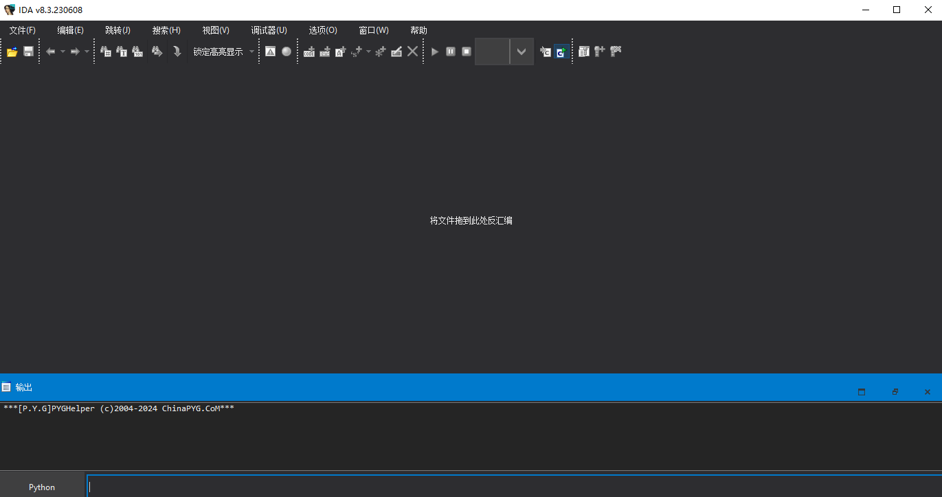 Snipaste_2026-05-11_08-42-48