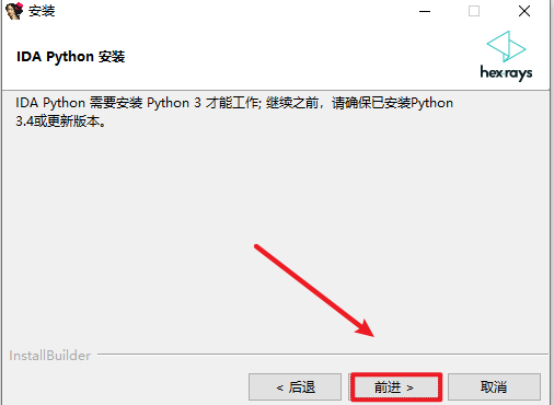 Snipaste_2026-05-11_08-33-05