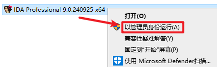 Snipaste_2026-05-11_08-32-02