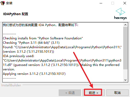 Snipaste_2026-05-11_08-36-04