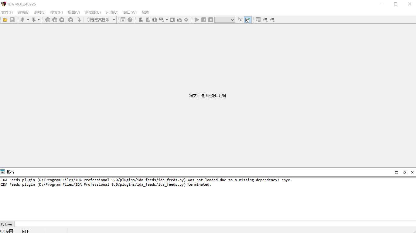 Snipaste_2026-05-11_08-36-40