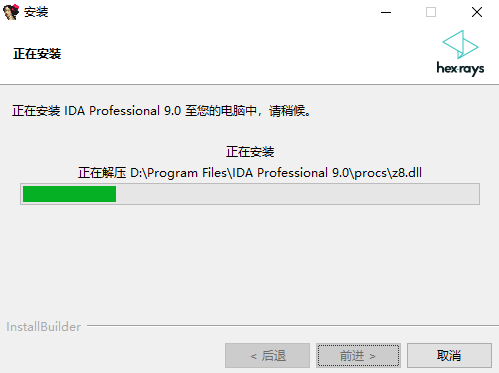 Snipaste_2026-05-11_08-33-49