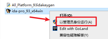 Snipaste_2026-05-10_10-58-31