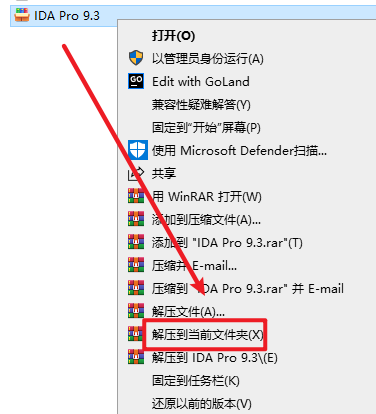 Snipaste_2026-05-10_10-57-47