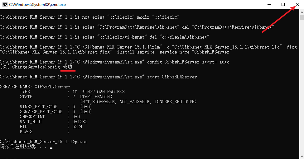 Snipaste_2026-05-10_09-17-25
